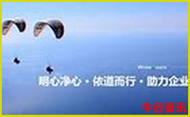 长沙石燕湖生态旅游景区