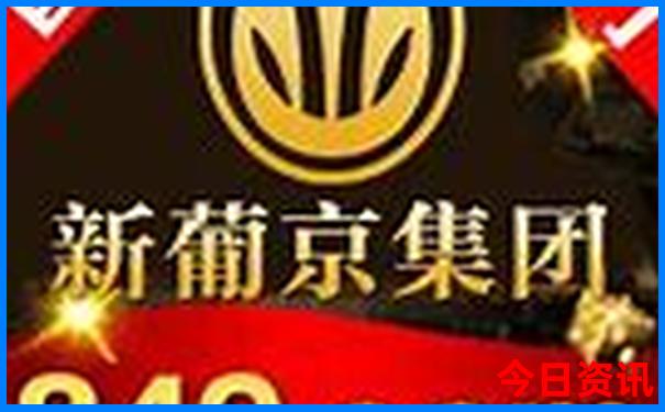 江苏旅游必去的景点